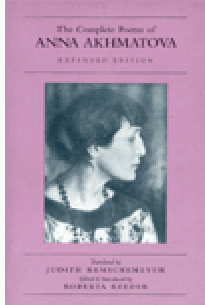 cover of Complete Poems of Anna Akhmatova